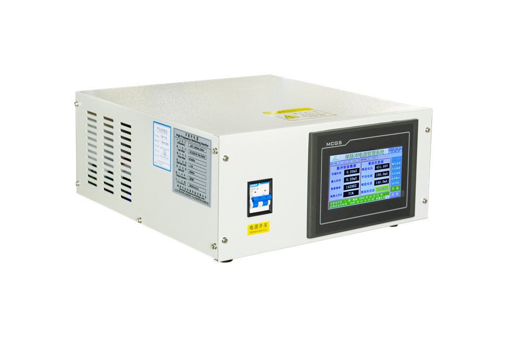 Internal Structure of Electroplating Power Rectifier